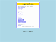 Tablet Screenshot of openbsd.su